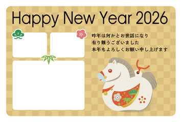 2026年午年の年賀状素材