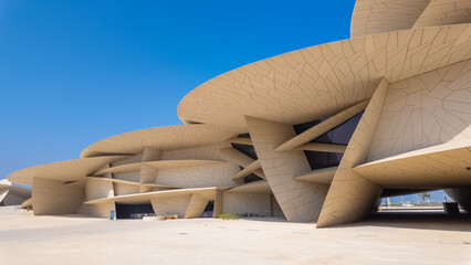 National Museum of Qatar and outdoor courtyard in Doha, Qatar