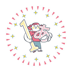 学びのはじまり　ひらがなと数字を抱える1年生
