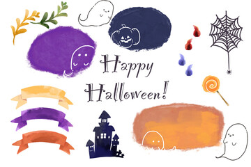かわいいハロウィンの水彩イラスト素材