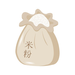 Traditional Dongzhi celebration element. Chinese icon. Asian vector illustration for greeting card, invitation, menu template