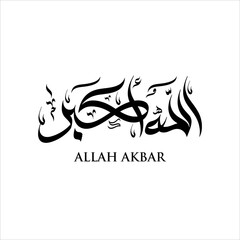 Allahu akbar islamic arabic calligraphy , translation : "Allah is greatist"