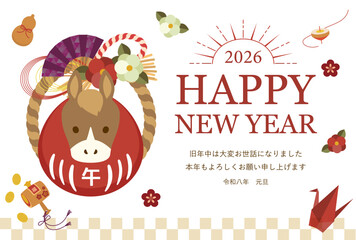 2026年年賀状　午年だるまデザイン