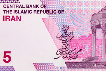 50000 Rials Iran with the image of the tomb of Hafez Shiraz. Modern money of Iran.