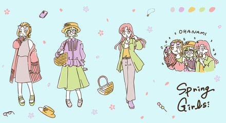 シンプルかわいい手書きの春コーデ女子たちのイラスト素材