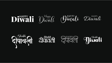 Happy Diwali Typography Vector | Festival Greeting Text Pack | Diwali Calligraphy Design | Indian Festival of Lights