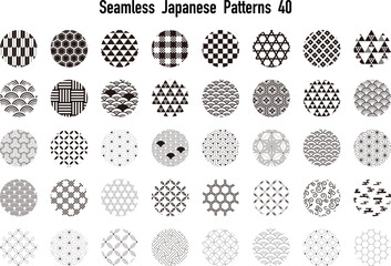 シームレスなパターン。チェック柄、日本の伝統模様、シンプルな幾何学模様。