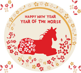 Happy Chinese New Year Lunar New Year 2026 Year of the Horse