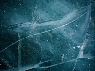 Here is a closeup view of a piece of ice that contains visible cracks in it