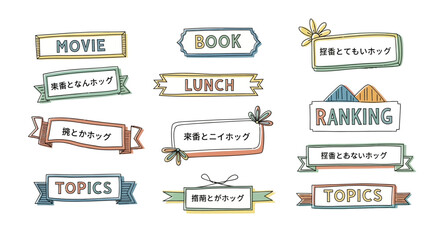 Hand Drawn Label Elements for Content Creation and Design Projects