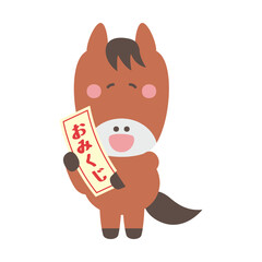 おみくじを見るかわいい馬のキャラクターイラスト素材
