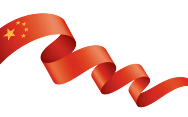Vector illustration depicting a flowing red ribbon adorned with the Chinese national flag design, elegant and dynamic on transparent background.