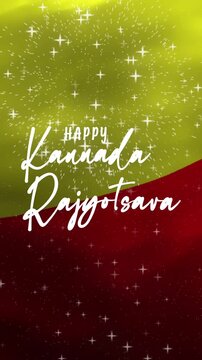 Happy Kannada Rajyotsava Text Animation with waving flag and fireworks. Great for celebrating the foundation day of Karnataka state, India, on November 1st.