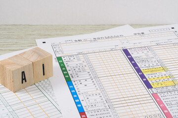 AI税務調査のイメージ