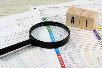 AI税務調査のイメージ