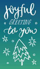 Joyful Christmas Greeting Card Design with Stars and Tree