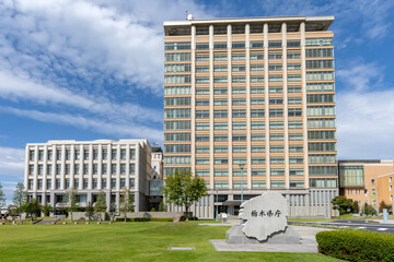 北関東、栃木県の栃木県庁