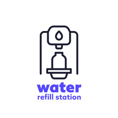 water refill station icon, line design