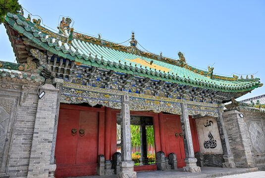 Aerial Photography of the Mosque in Zhuxian Town, Beida Mosque, Kaifeng City, Henan Province