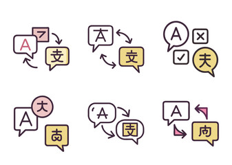 Symbolic Representation of Language Translation and Multilingual Communication Processes with Iconography