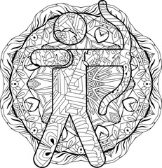 Archer Sagittarius icon for coloring. Abstract hand drawing on mandala.