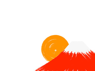 筆描き富士山と初日の出