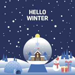 겨울 풍경 이미지