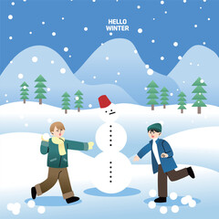 겨울 풍경 이미지