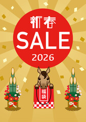 2026年　初売り　デザインテンプレート - 福袋に入った馬のキャラクター　A4比率
