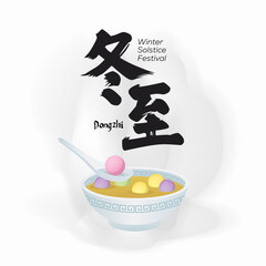 dongzhi festival illustration in gradient style design