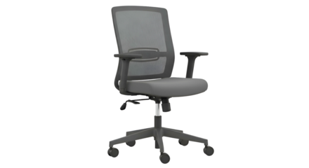 Gray mesh office chair w/ adjustable arms and five-star base