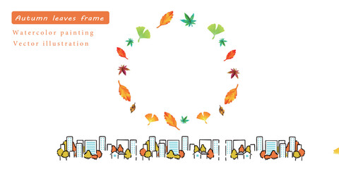 水彩で描いた秋の景色の背景ベクターイラスト
