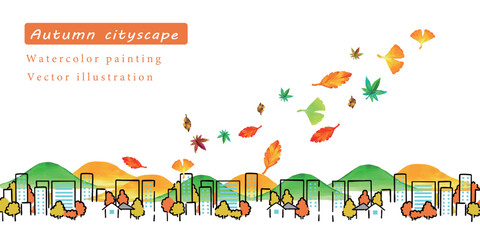 水彩で描いた秋の景色の背景ベクターイラスト