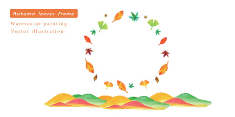 水彩で描いた秋の景色の背景ベクターイラスト