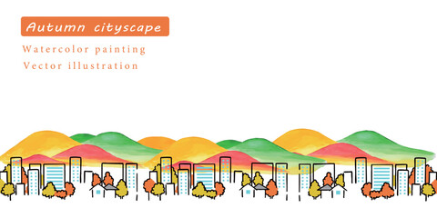 水彩で描いた秋の景色の背景ベクターイラスト