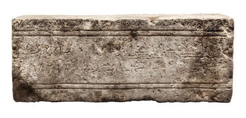 Ancient stone slab with engraved symbols