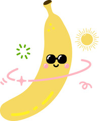 Cute Banana