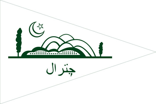 Flag of the State of Chitral &ndash; Green Banner with Crescent and Star, Historical Symbol of Former Princely State in Pakistan