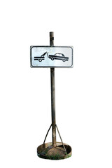  vehicle removal area