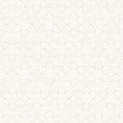 Vector seamless pattern with a delicate floral motif. Suitable for printing, packaging, wallpaper, web design, children's design, and scrapbooking.