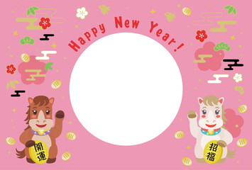 午年のかわいい馬のフォトフレーム年賀状