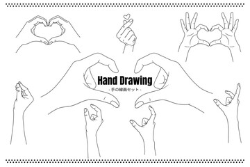ハートを作る手や指ハートなどの線画セット

