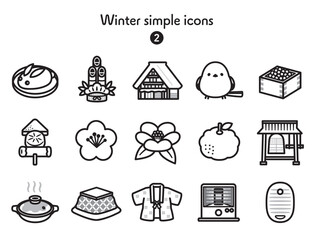 シンプルアイコン集 冬