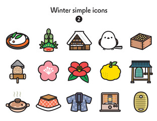 シンプルアイコン集 冬