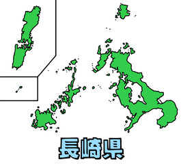 少しゆるい長崎県地図 書き文字 九州 西日本 / A loosely drawn map of Nagasaki prefecture