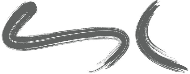 Two abstract gray brush strokes on a white background, curved and textured design art