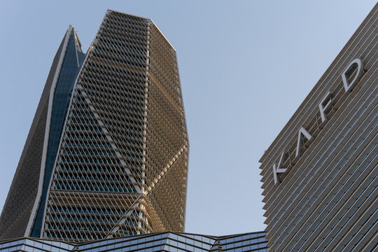 Some of the tallest buildings in the King Abdullah Financial District (KAFD) in the heart of the capital city. Riyadh, September 20, 2025