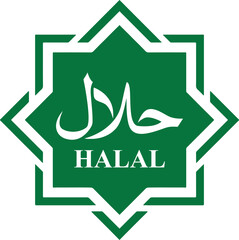 halal certification symbol with arabic calligraphy in green geometric frame for food and product labeling
