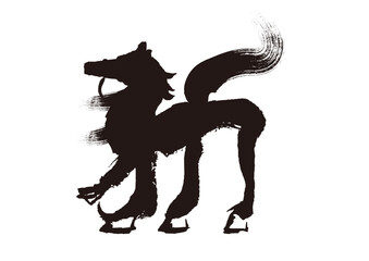 筆絵文字　 新　 年賀状素材