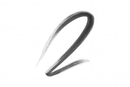 Silver paint brush stroke forming number two on transparent background, displaying texture and abstract design